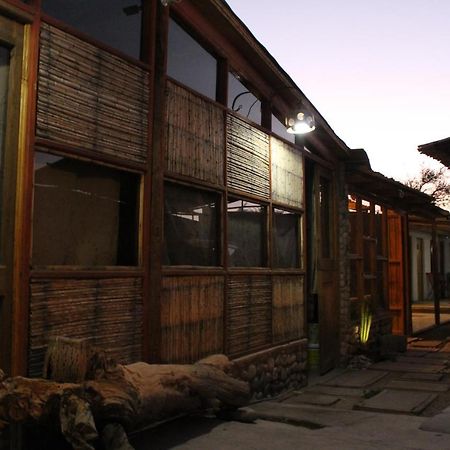 Hostal Purilackti San Pedro de Atacama Exterior photo